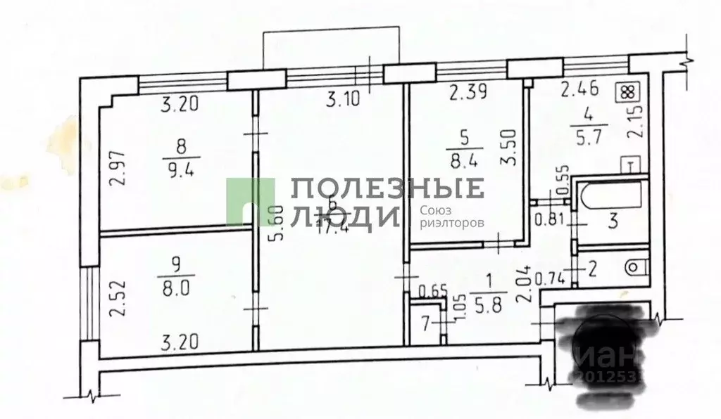 4-к кв. Удмуртия, Ижевск ул. Карла Маркса, 405 (58.6 м) - Фото 1