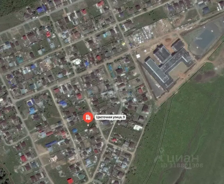 Участок в Оренбургская область, Оренбургский район, с. Нежинка ... - Фото 1