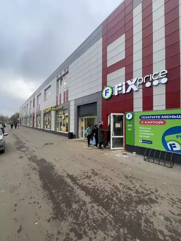 Помещение свободного назначения в Московская область, Ивантеевка ... - Фото 1