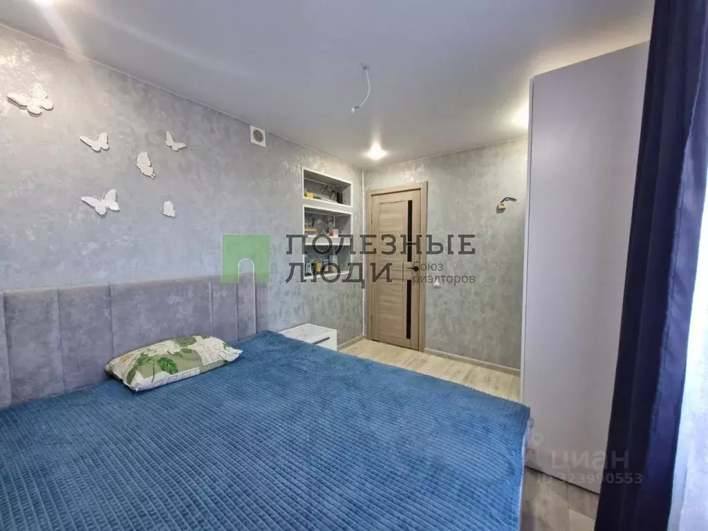 Таунхаус в Татарстан, Зеленодольский район, Нурлатское с/пос, с. ... - Фото 2