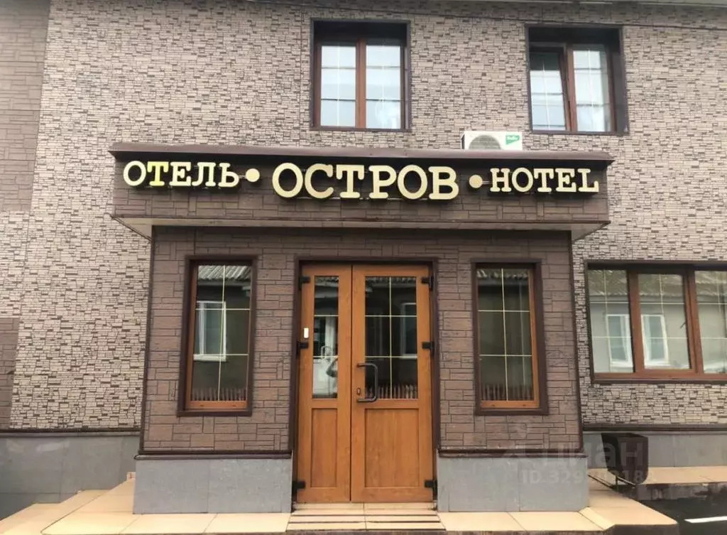 Комната Сахалинская область, Курильск Курильский городской округ, ул. ... - Фото 1