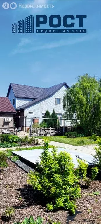 Участок в село Ивановка, Лесная улица (7 м) - Фото 1