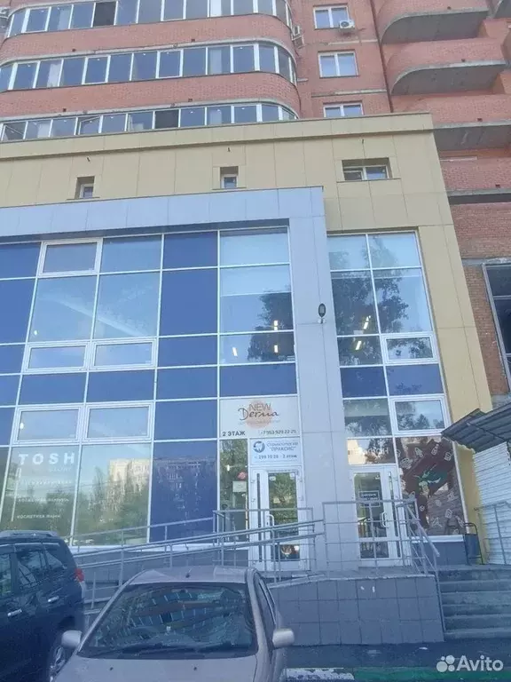 Помещение свободного назначения в Новосибирская область, Новосибирск ... - Фото 1