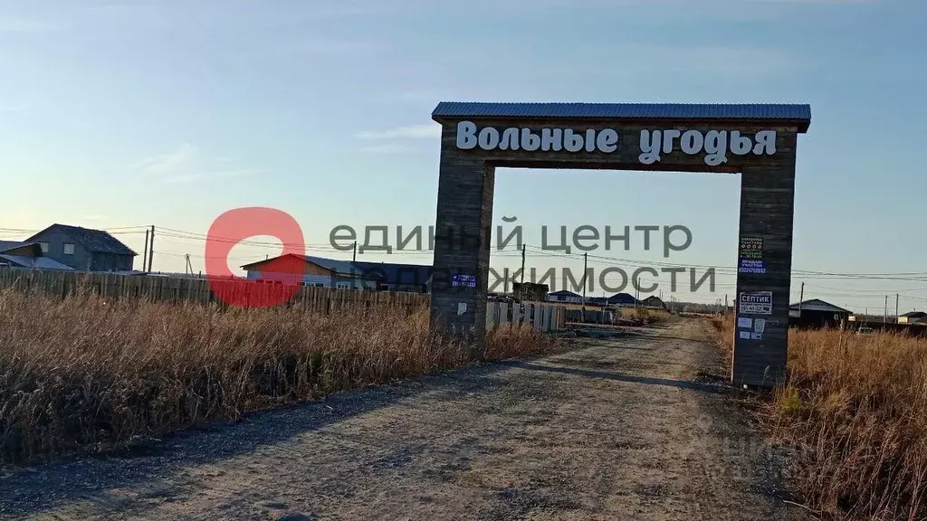 Участок в Тюменская область, Тюменский район, д. Малиновка  (10.0 ... - Фото 0