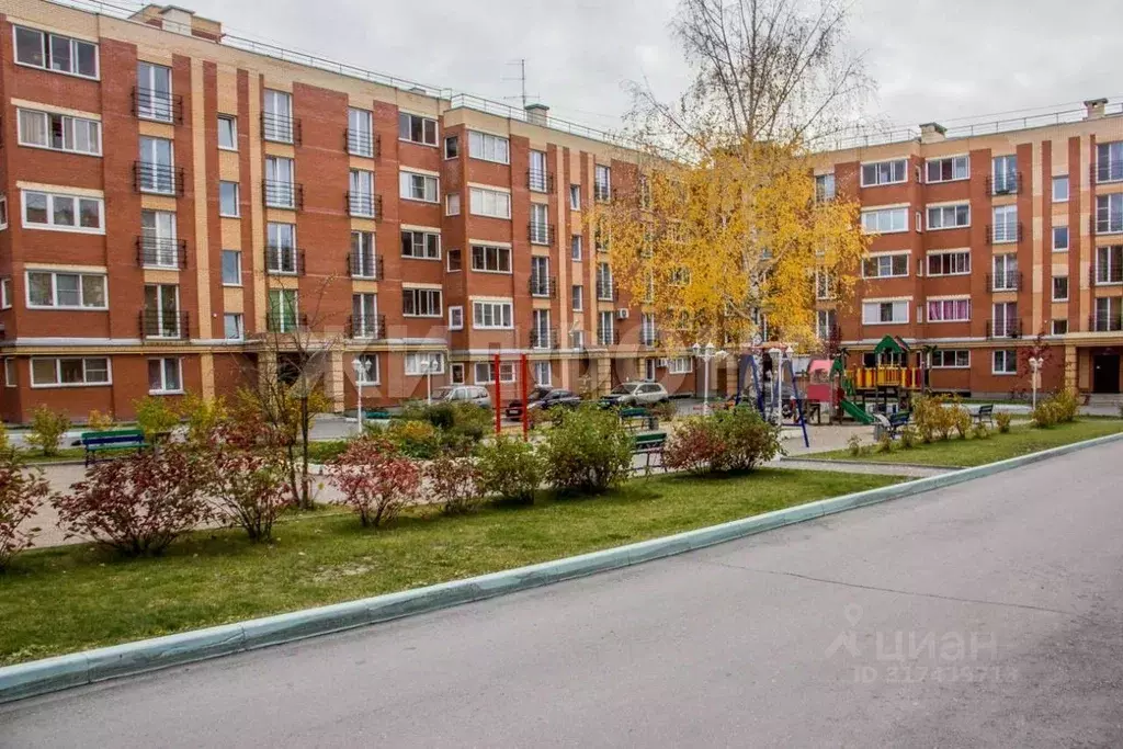 2-к кв. Новосибирская область, Новосибирск Кубовая ул., 113/2 (52.7 м) - Фото 1