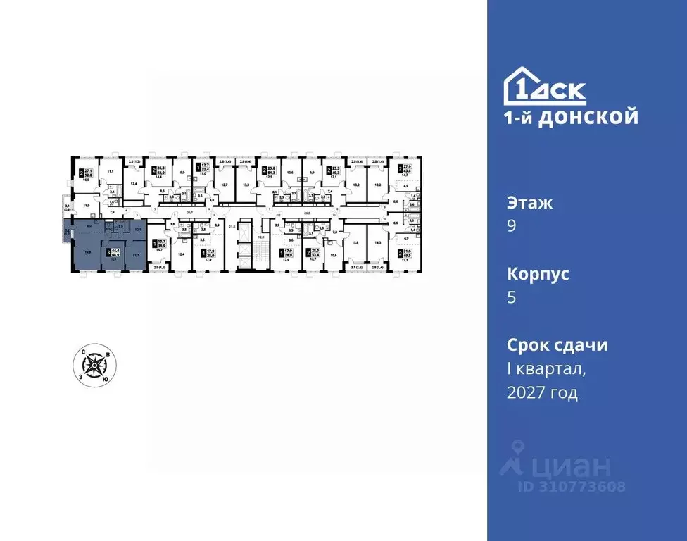 3-к кв. Московская область, Ленинский городской округ, д. Сапроново ... - Фото 1