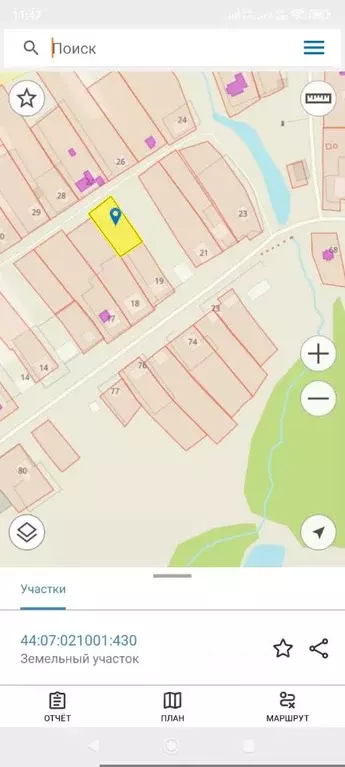 Участок в Костромская область, Костромской район, Бакшеевское с/пос, ... - Фото 1