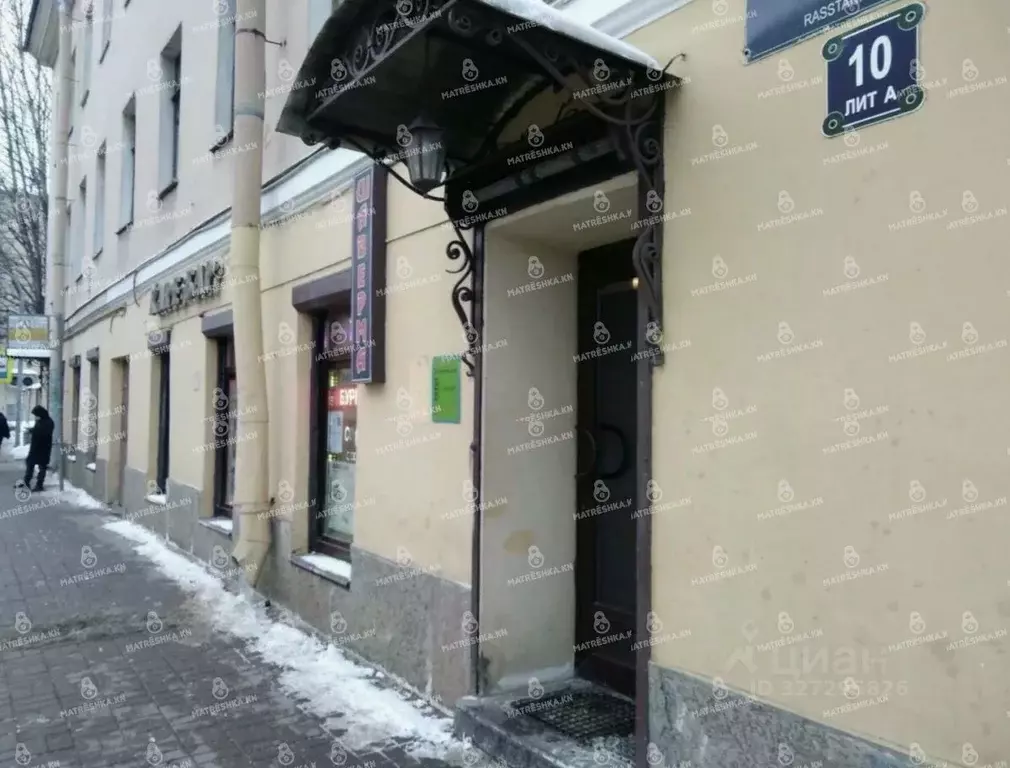 Помещение свободного назначения в Санкт-Петербург Расстанная ул., 10 ... - Фото 1