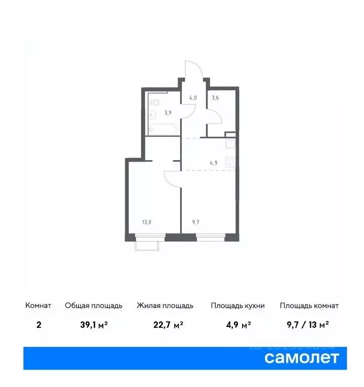 1-к кв. Приморский край, Владивосток ул. Сабанеева, 1.1 (39.1 м) - Фото 0