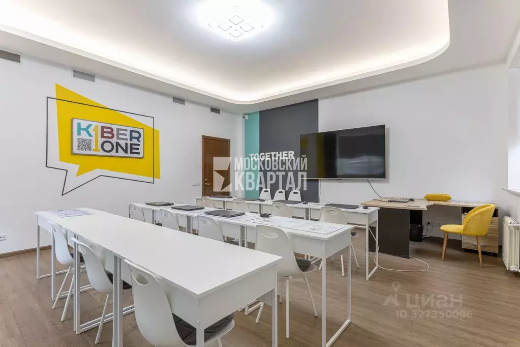 Офис в Москва ул. 3-я Бухвостова, 4 (157 м) - Фото 1