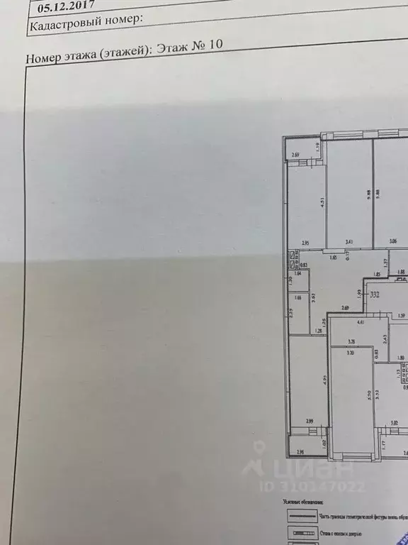 3-к кв. Самарская область, Самара просп. Кирова, 322А (93.0 м) - Фото 1