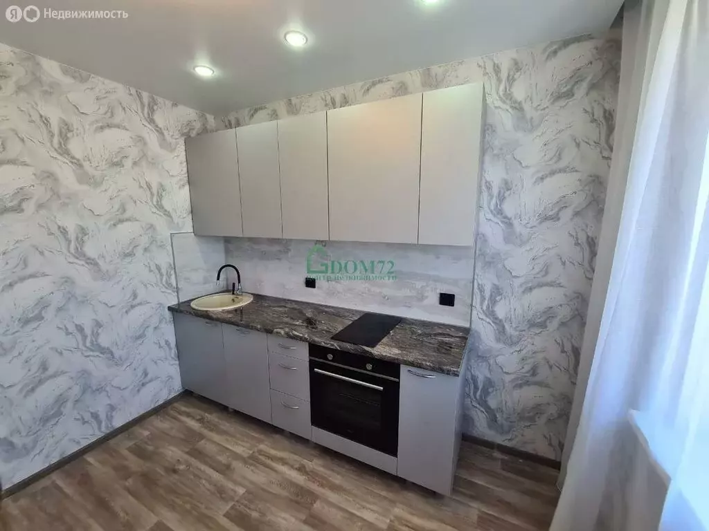 2-комнатная квартира: Тобольск, 9-й микрорайон, 30 (52 м) - Фото 1