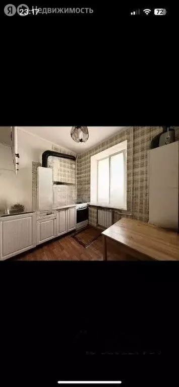 2-комнатная квартира: Ростов-на-Дону, улица Максима Горького, 155 (43 ... - Фото 1