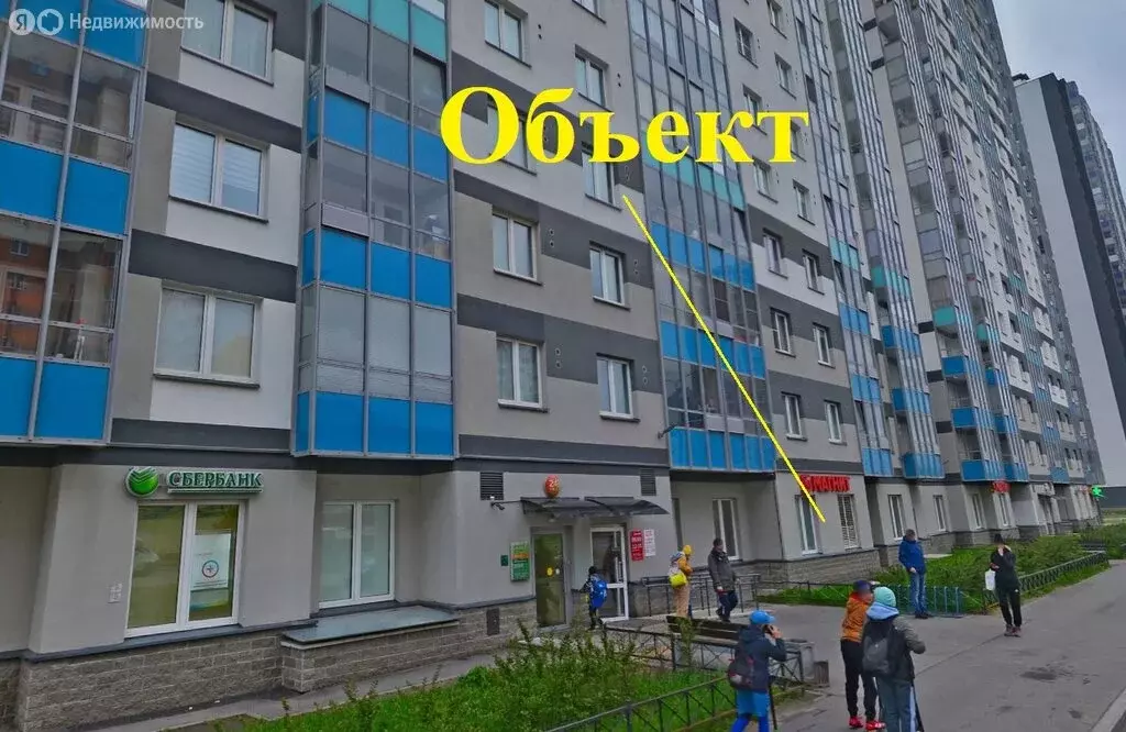 Помещение свободного назначения (487 м) - Фото 1