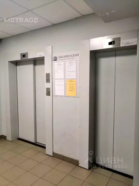 Студия Новосибирская область, Новосибирск Закаменский мкр, 12 (21.6 м) - Фото 1