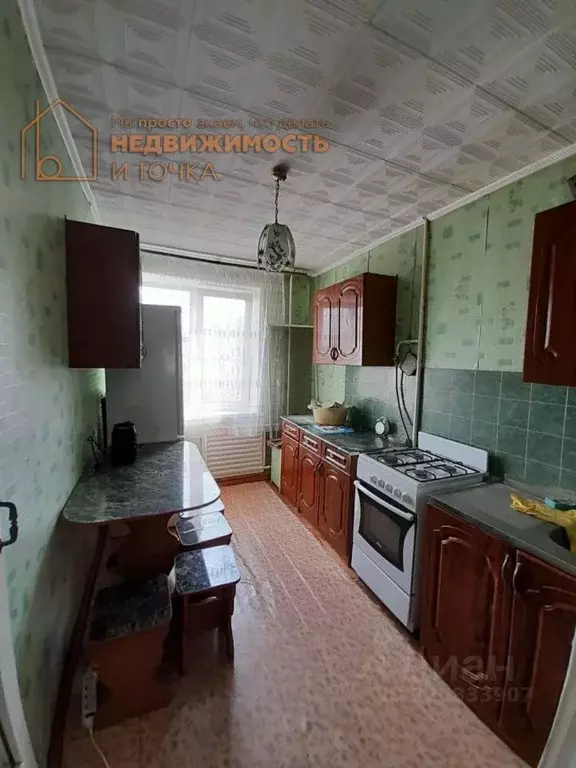 2-к кв. Башкортостан, Нефтекамск ул. Ленина, 31А (49.5 м) - Фото 0