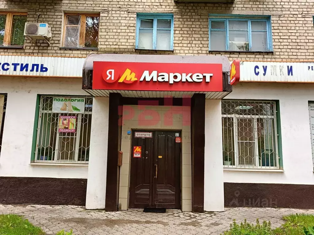Помещение свободного назначения в Воронежская область, Воронеж ул. ... - Фото 1