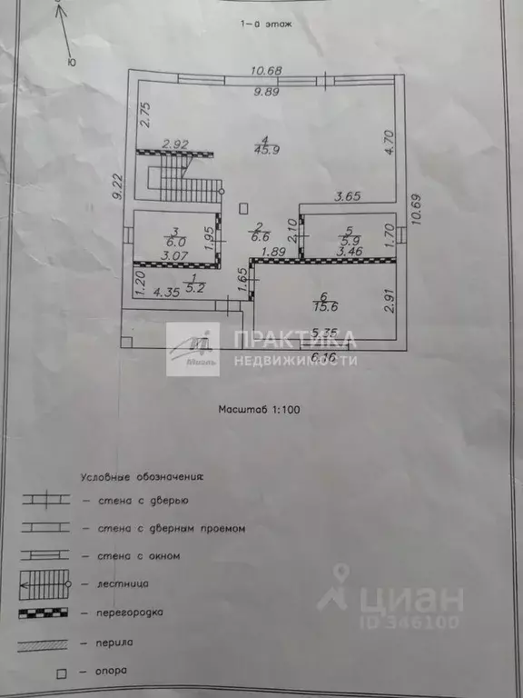 Дом в Московская область, Раменский муниципальный округ, д. Жирово  ... - Фото 2