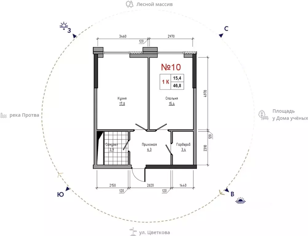 1-к кв. Калужская область, Обнинск ул. Усачева (46.8 м) - Фото 0