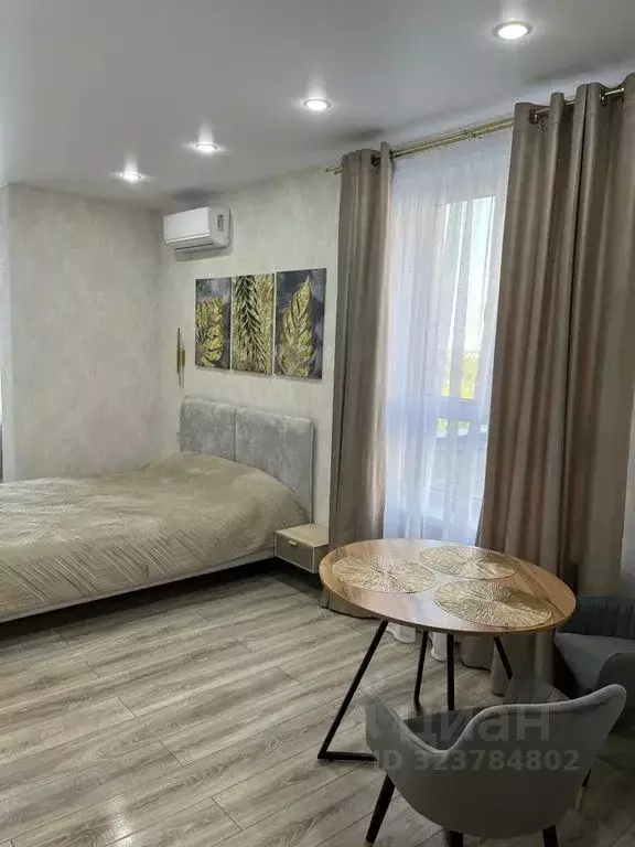 1-к кв. Краснодарский край, Краснодар ул. Наставников, 11 (35.0 м) - Фото 1