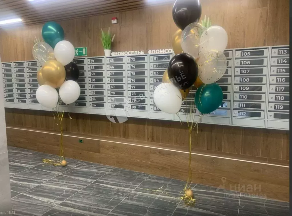 2-к кв. Пермский край, Пермь ул. 3-я Нейвинская, 6 (49.3 м) - Фото 1