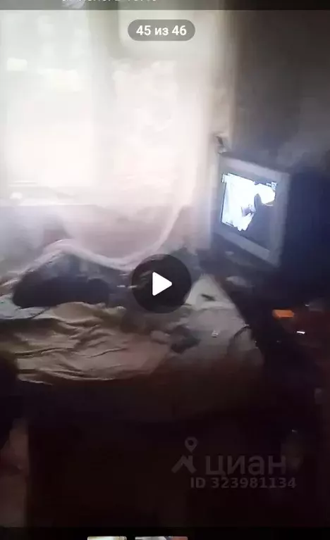 Комната Курская область, Курск Обоянская ул., 32 (11.0 м) - Фото 2