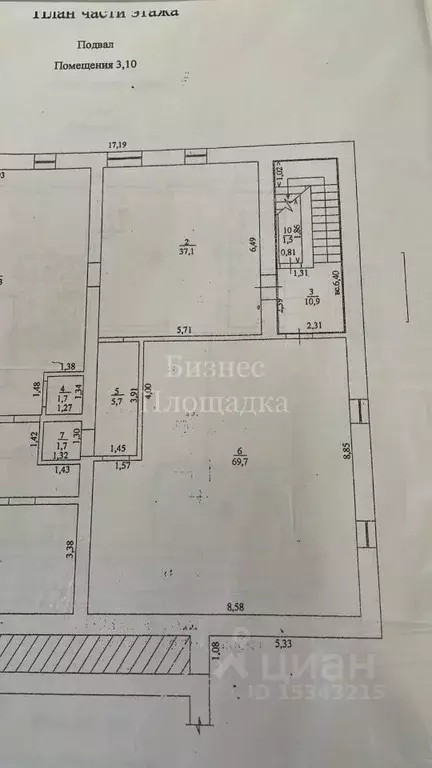 Помещение свободного назначения в Ульяновская область, Ульяновск ... - Фото 2
