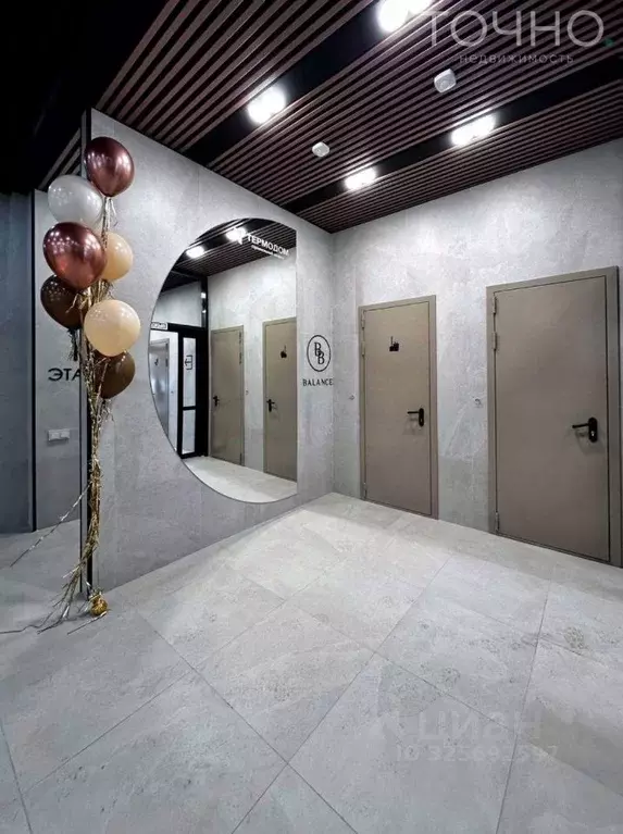 1-к кв. Пензенская область, Пенза ул. Щербакова, 69 (45.9 м) - Фото 1