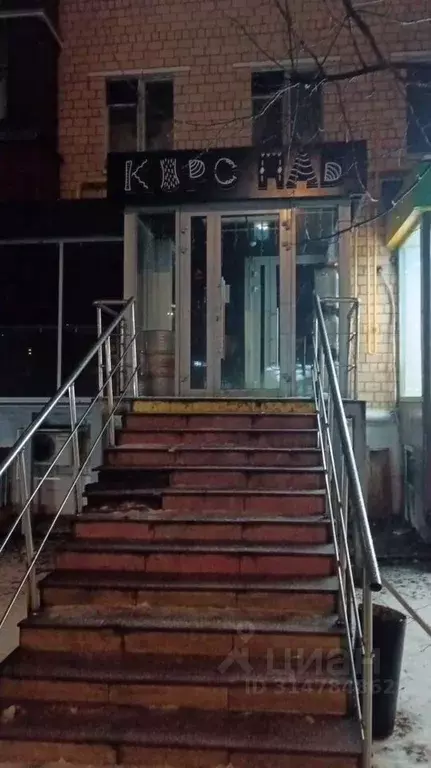 Помещение свободного назначения в Москва 3-я Парковая ул., 7/17 (43 м) - Фото 0