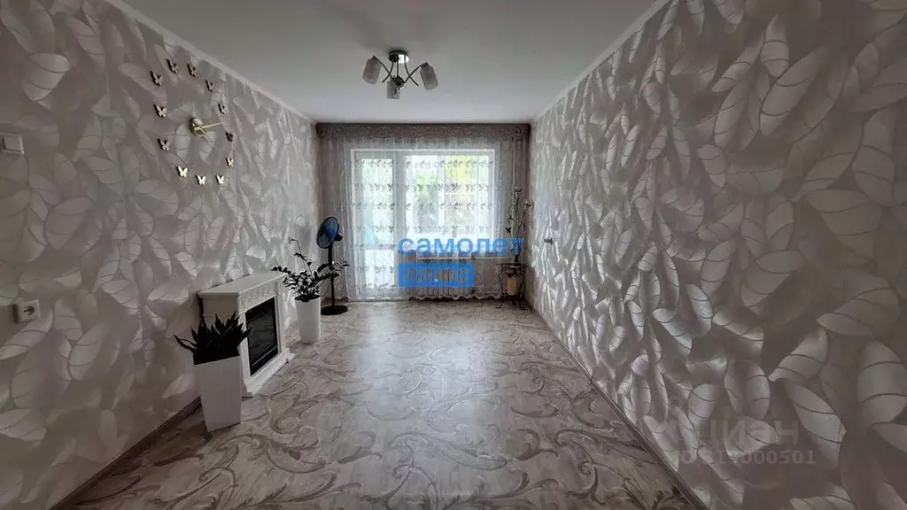 1-к кв. Алтайский край, Бийск ул. Николая Гоголя, 212 (31.5 м) - Фото 0