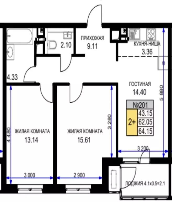 Продаётся 2-к квартира, 64.15 м - Фото 0