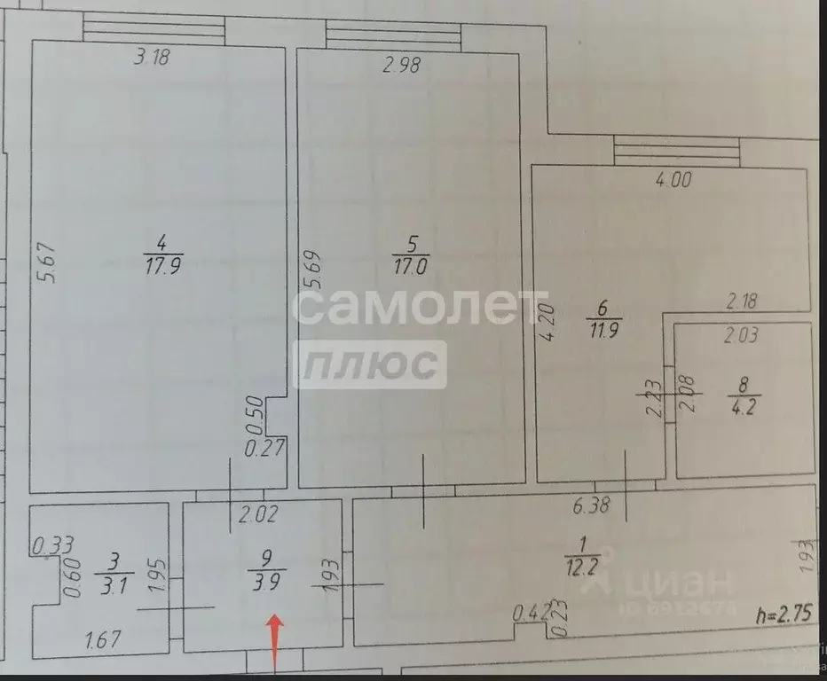 Офис в Краснодарский край, Горячий Ключ ул. Ленина (72 м) - Фото 2