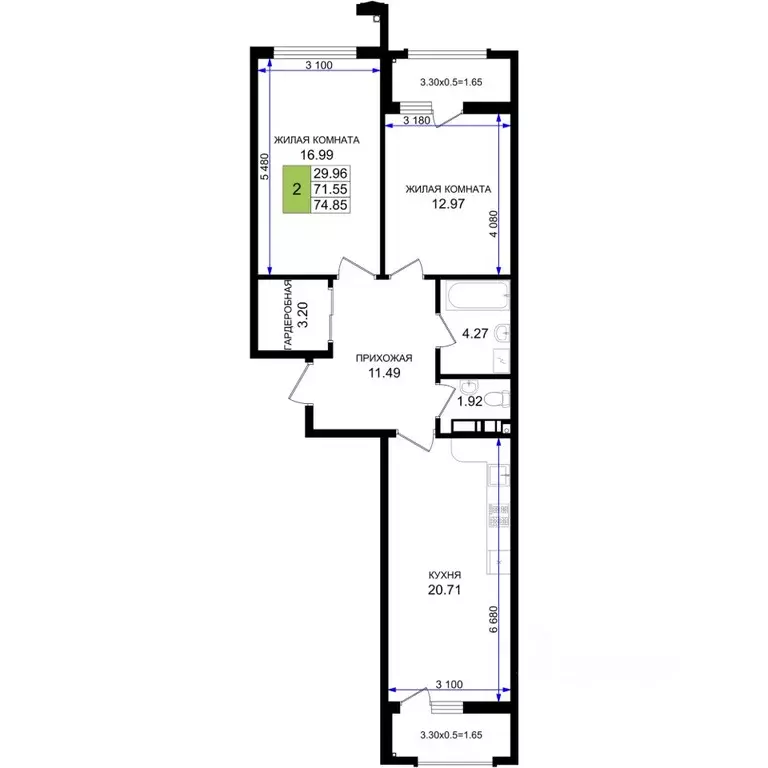2-к кв. Краснодарский край, Новороссийск 5-я Бригада мкр,  (74.85 м) - Фото 1