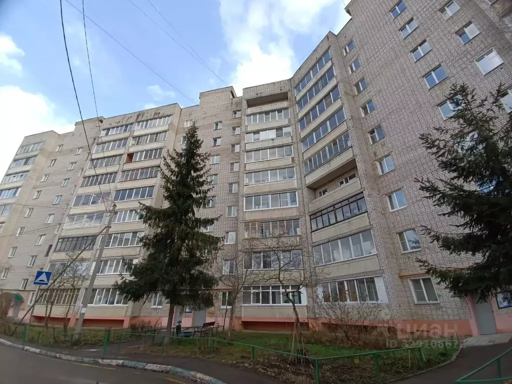 1-к кв. Московская область, Сергиев Посад Скобяное ш., 14 (40.0 м) - Фото 1