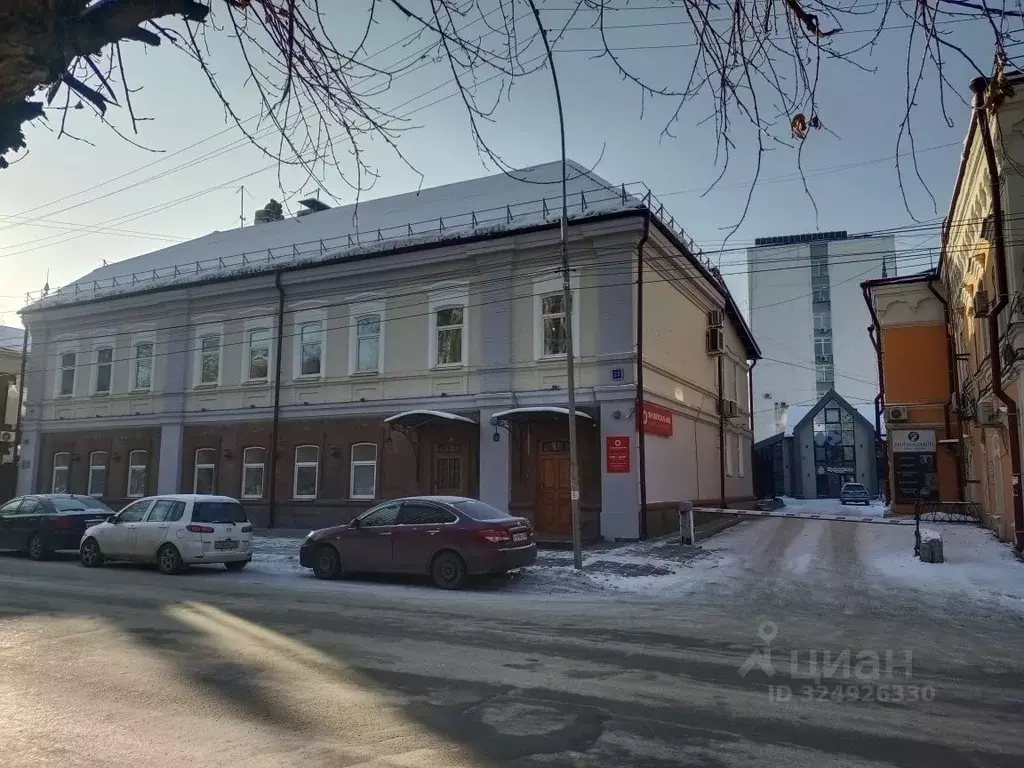 Офис в Иркутская область, Иркутск ул. Марата, 22 (11 м) - Фото 1