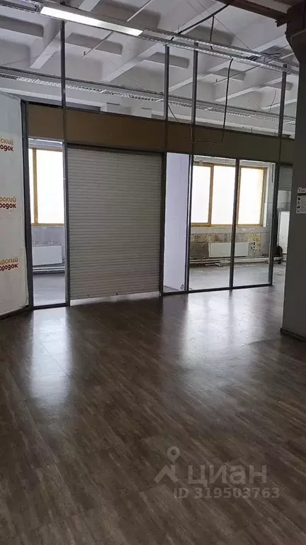 Офис в Красноярский край, Ачинск ул. 5 Июля, 11 (50 м) - Фото 1