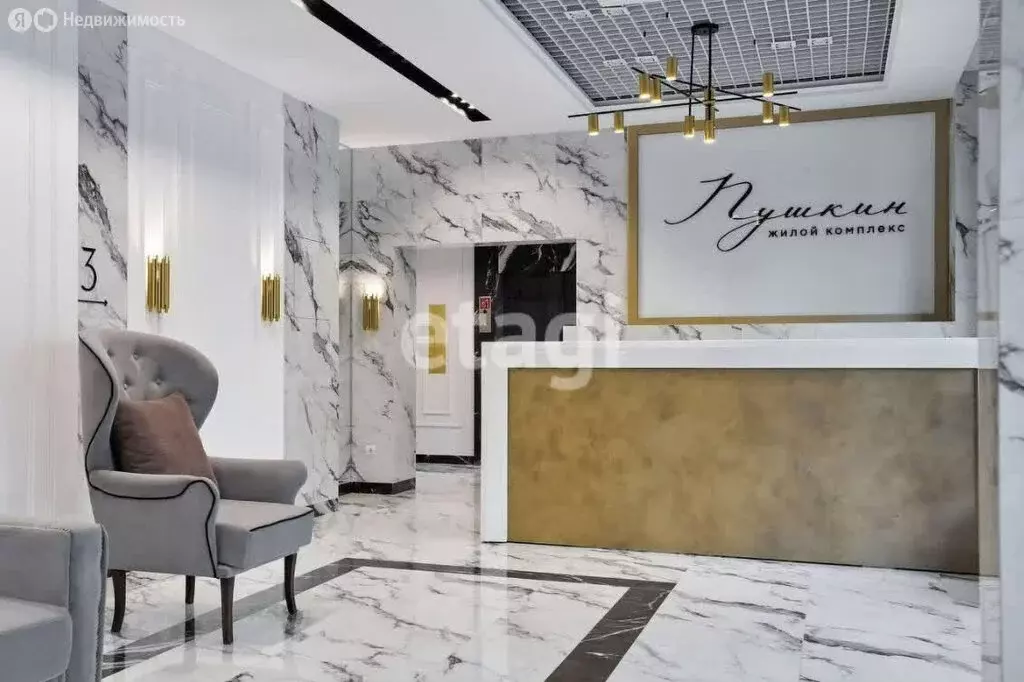 Квартира-студия: Ростов-на-Дону, Пушкинская улица, 97 (37.16 м) - Фото 1