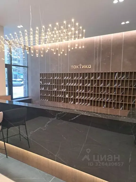 Офис в Свердловская область, Екатеринбург ул. Викулова, 24 (24 м) - Фото 1