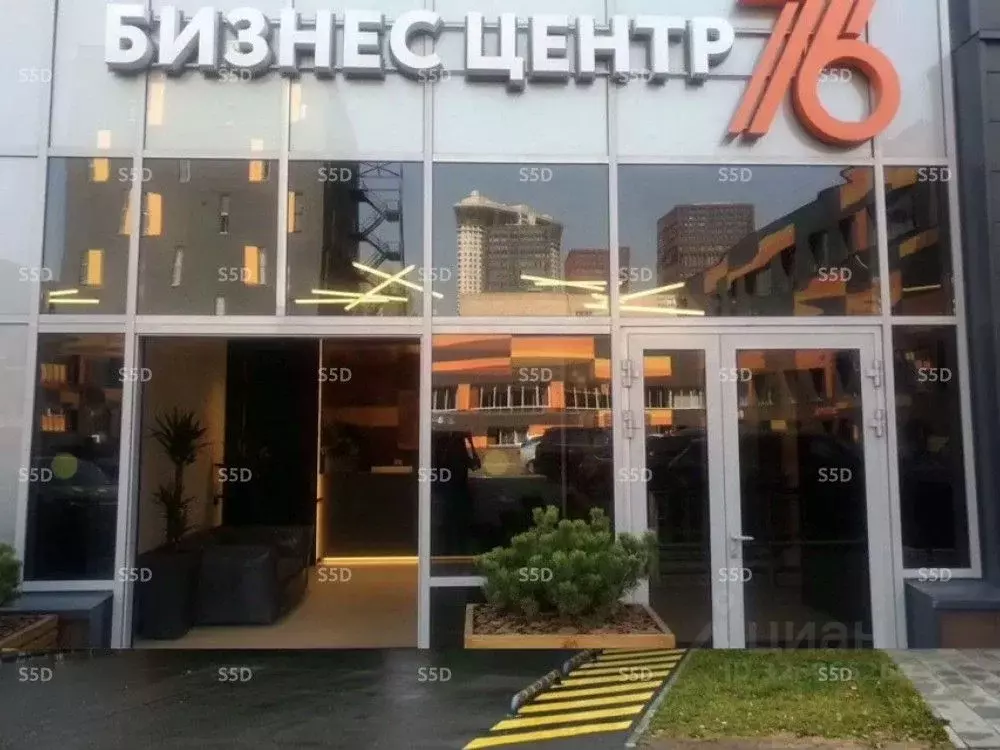 Офис в Москва Профсоюзная ул., 76 (60 м) - Фото 1