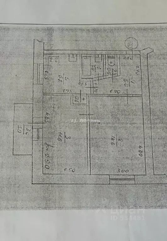 2-к кв. Крым, Сакский район, Новофедоровка пгт ул. Севастопольская, 5 ... - Фото 2