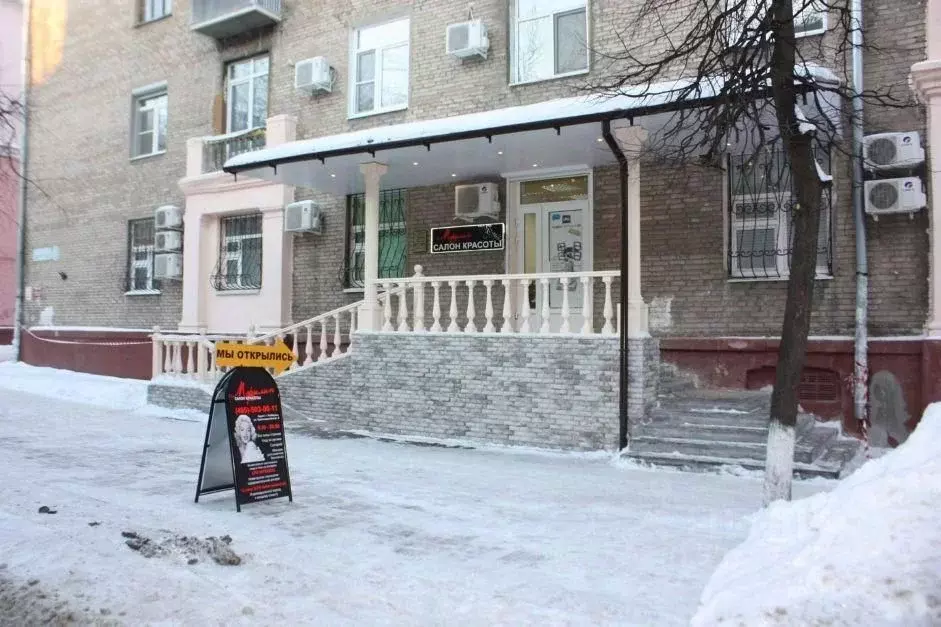 Помещение свободного назначения в Московская область, Люберцы ... - Фото 2