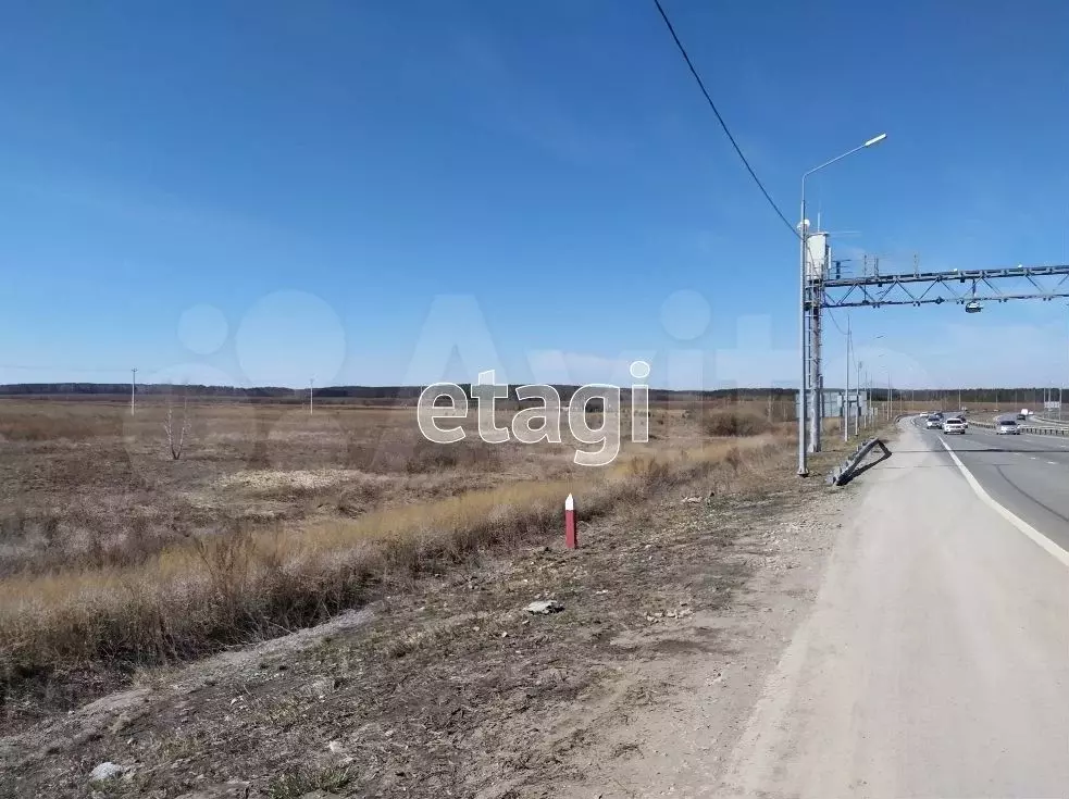 Купить Участок В Городе Екатеринбурге