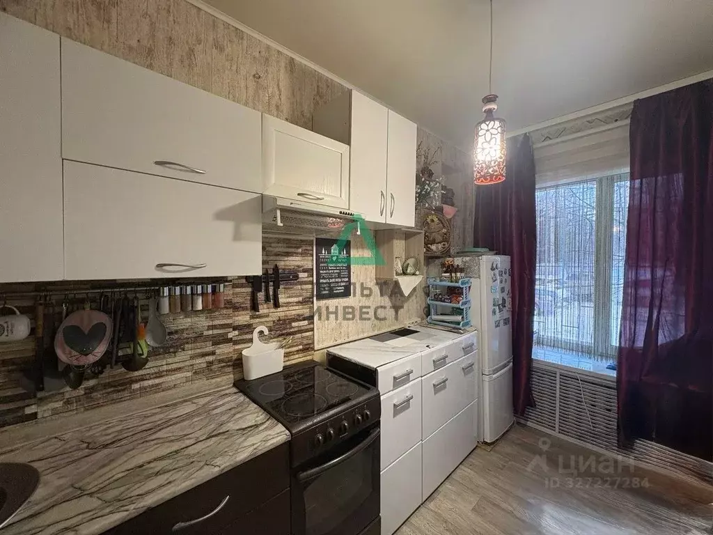 1-к кв. Башкортостан, Уфа Центральная ул., 1/2 (31.9 м) - Фото 1