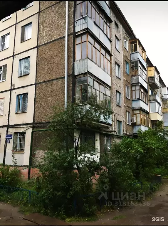 1-к кв. Татарстан, Казань ул. Короленко, 23 (32.7 м) - Фото 1