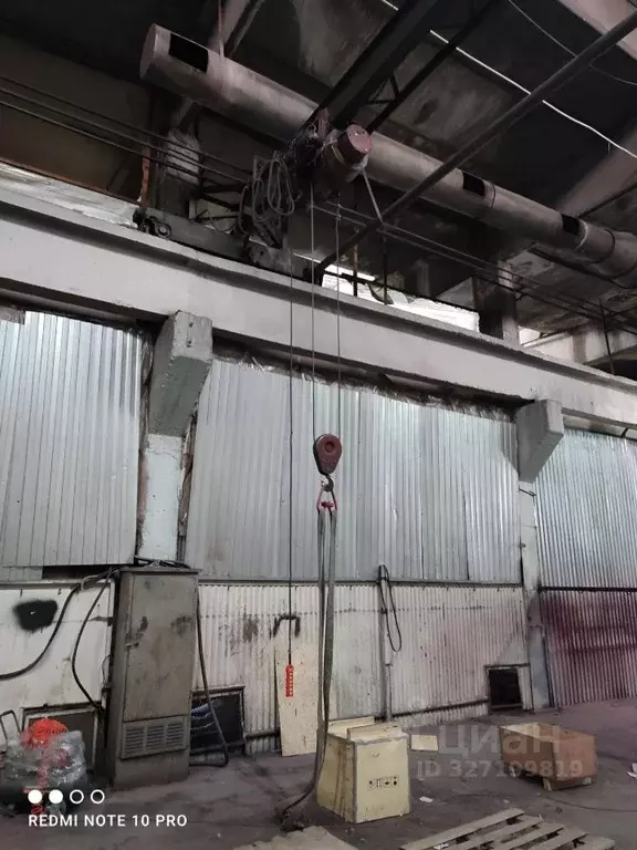 Производственное помещение в Московская область, Пушкино Заводская ... - Фото 2