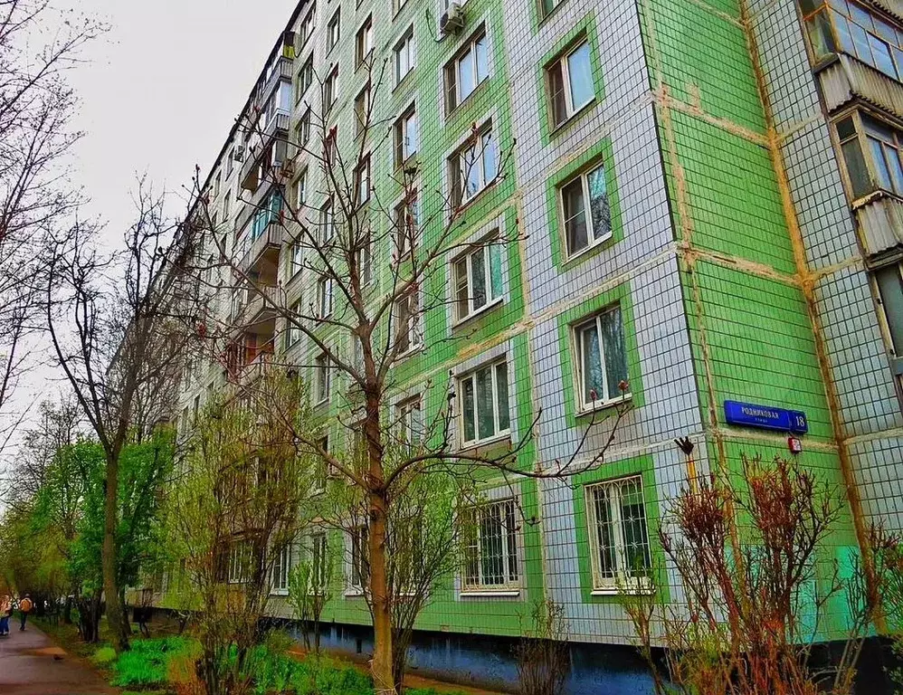 Квартира-студия, 11,7м, 1/9эт. - Фото 1