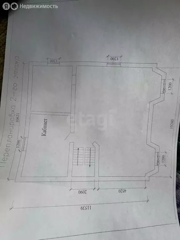 Дом в Махачкала, квартал Перестройка, 3-я Гражданская улица (230 м) - Фото 1