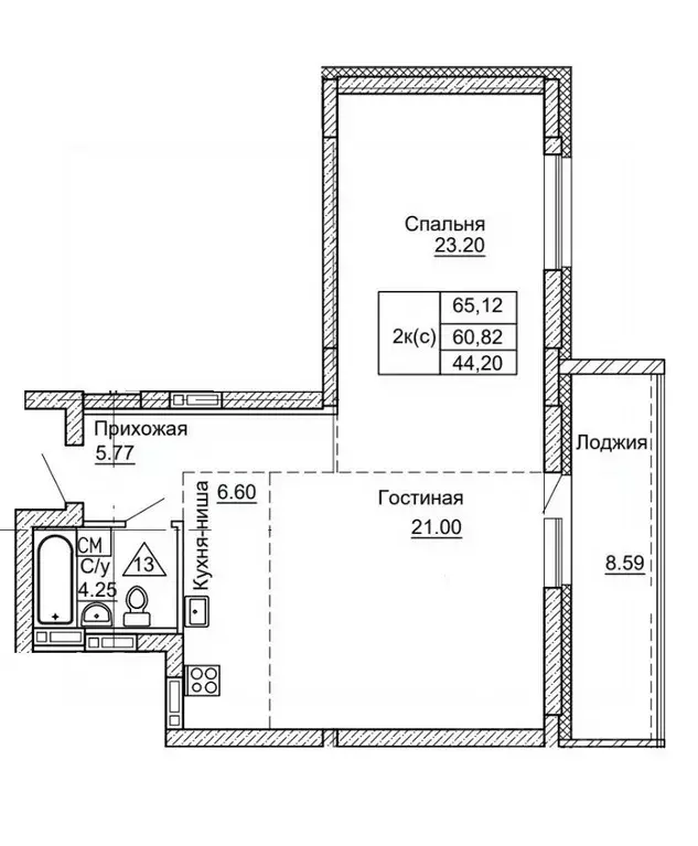 2-к кв. Алтайский край, Барнаул ул. Никитина, 41 (65.12 м) - Фото 0