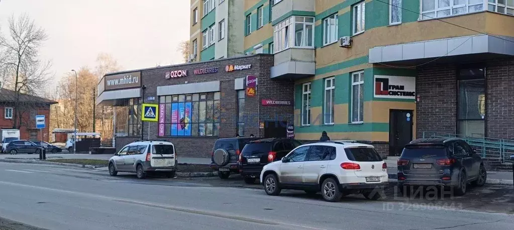 Помещение свободного назначения в Нижегородская область, Нижний ... - Фото 1