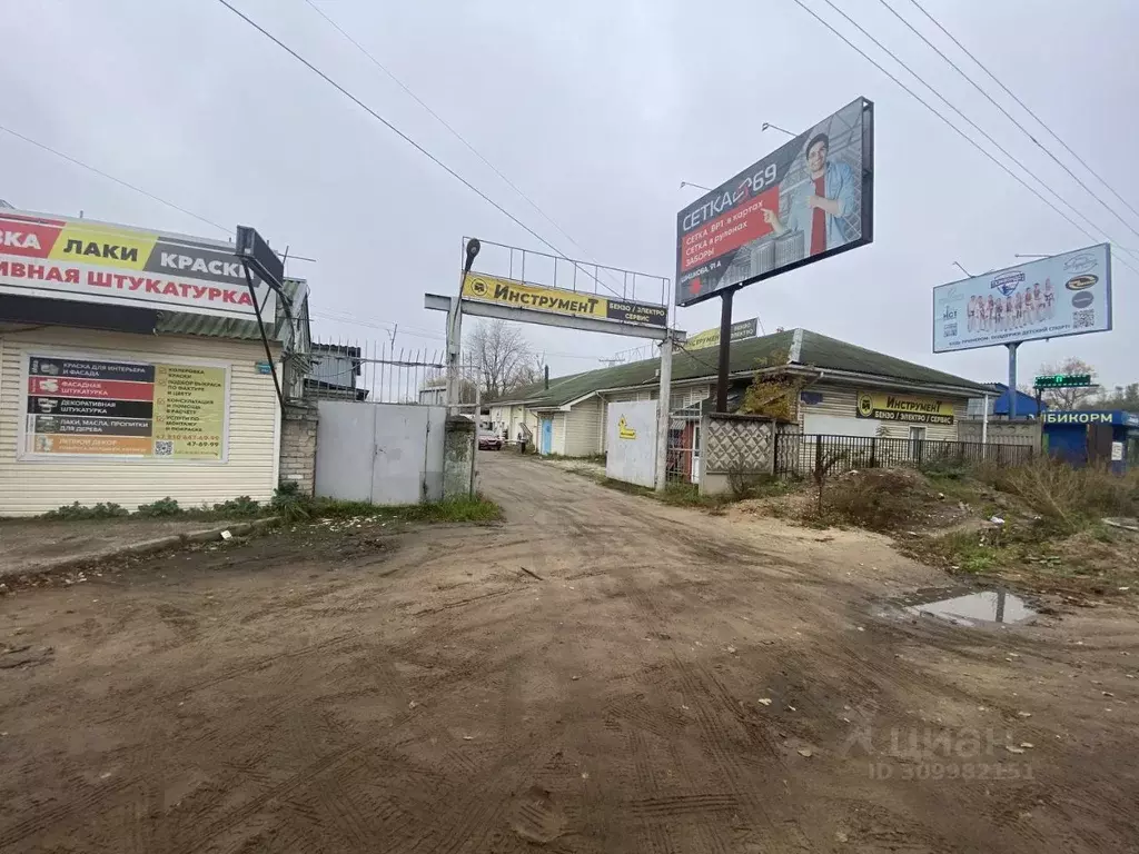 Помещение свободного назначения в Тверская область, Тверь ул. Шишкова, ... - Фото 0